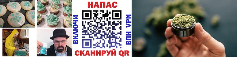Cannafood марихуана  купить  цена  Михайлов 
