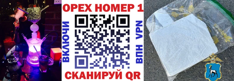 закладки  Михайлов  КОКАИН 98% 