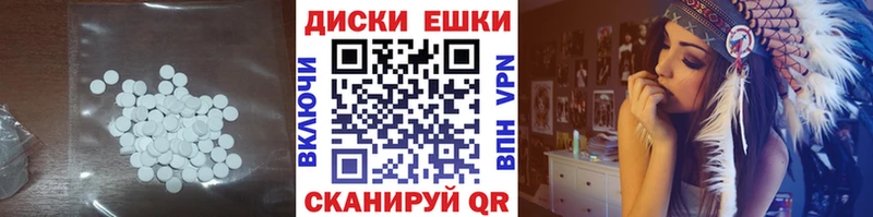 KRAKEN tor  Михайлов  ЭКСТАЗИ 250 мг 