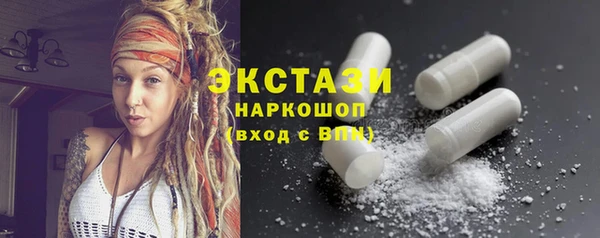 герыч Богородицк
