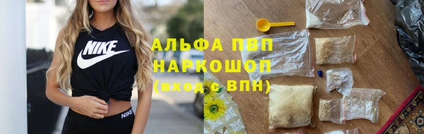 jwh Богданович
