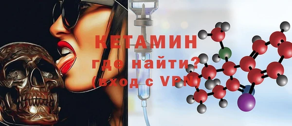 jwh Богданович