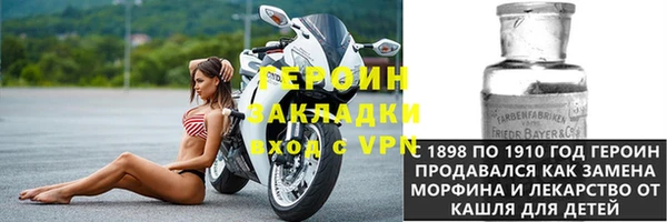 экстази Тайга