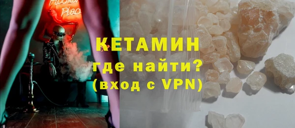 герыч Богородицк