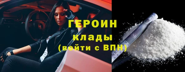 MDMA Сясьстрой