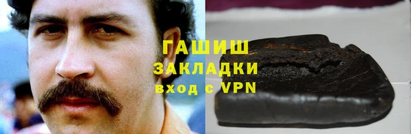 jwh Богданович
