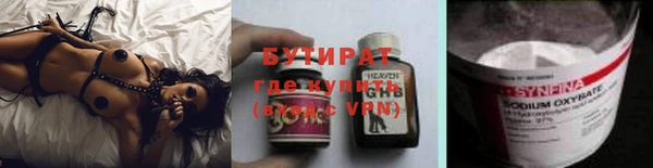 jwh Богданович