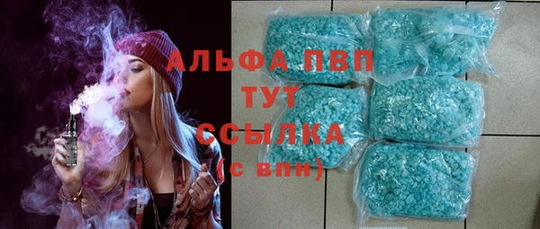 jwh Богородск