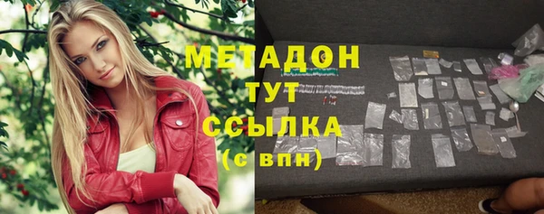 jwh Богданович