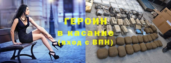 jwh Богданович
