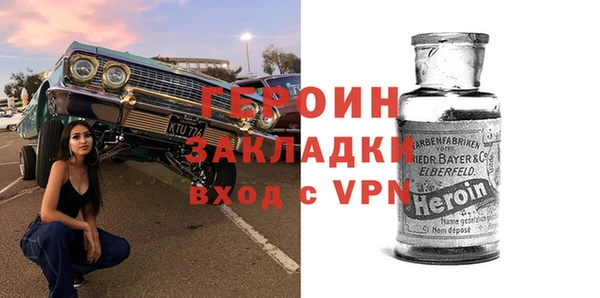 jwh Богданович