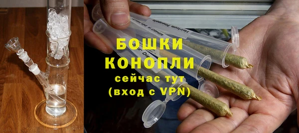 герыч Богородицк