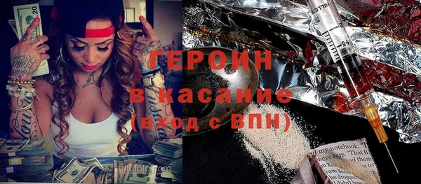 jwh Богданович