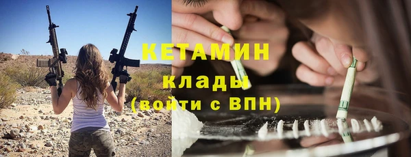 jwh Богданович