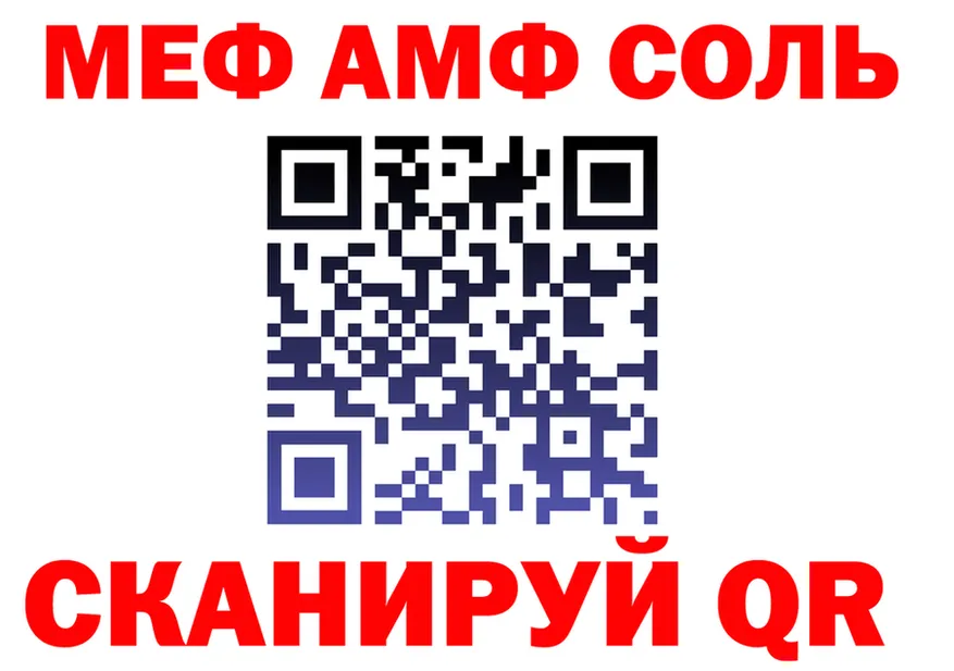 APVP VHQ ТОР мориарти OMG Михайлов