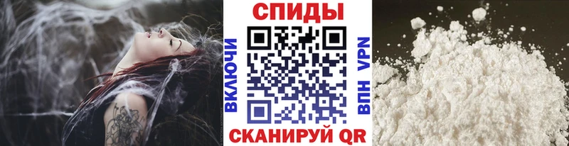 как найти закладки Михайлов Первитин Декстрометамфетамин 99.9%